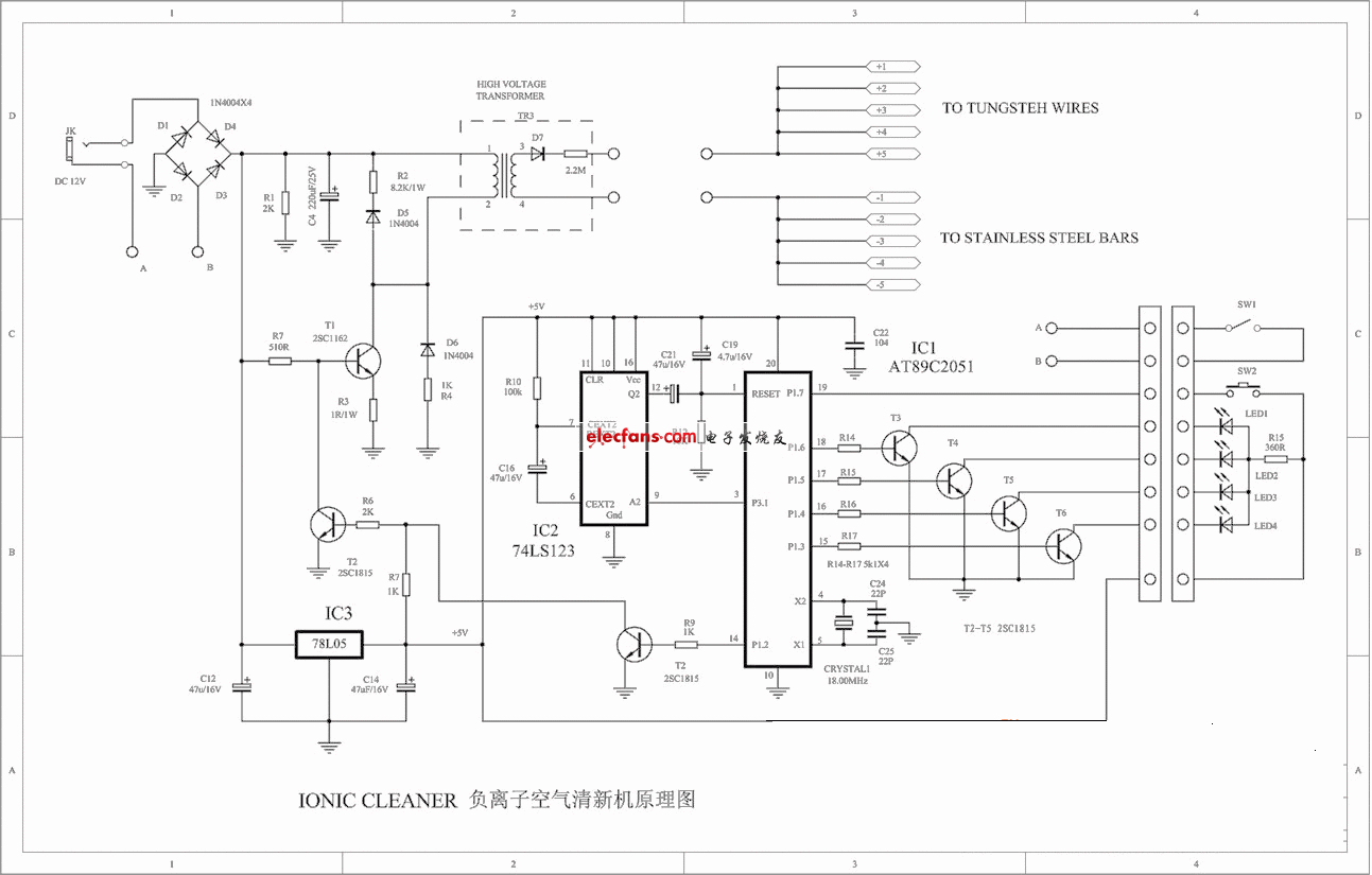 负离子空气清新机原理图  第1张