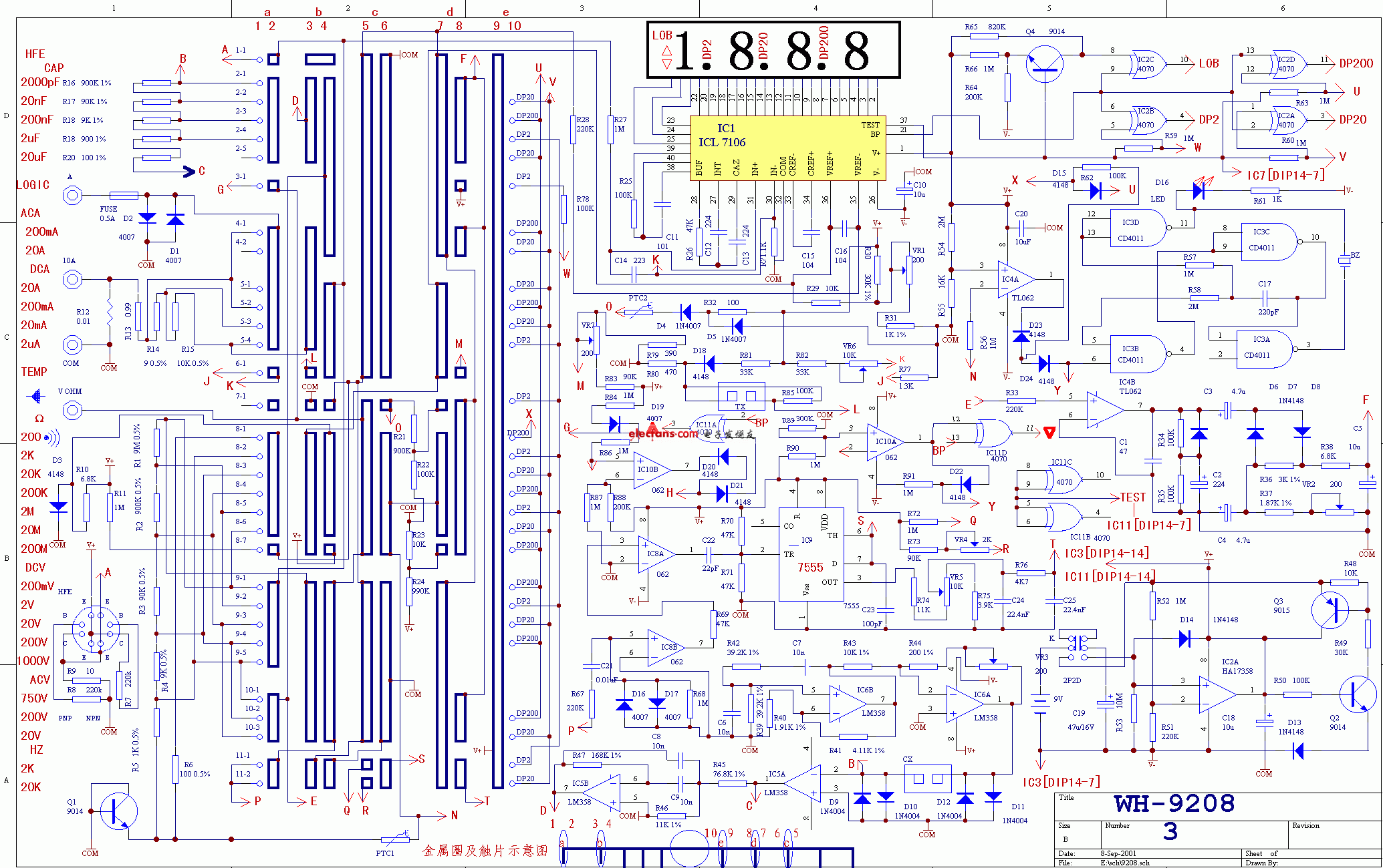 数字万用表DT9208电路  第1张