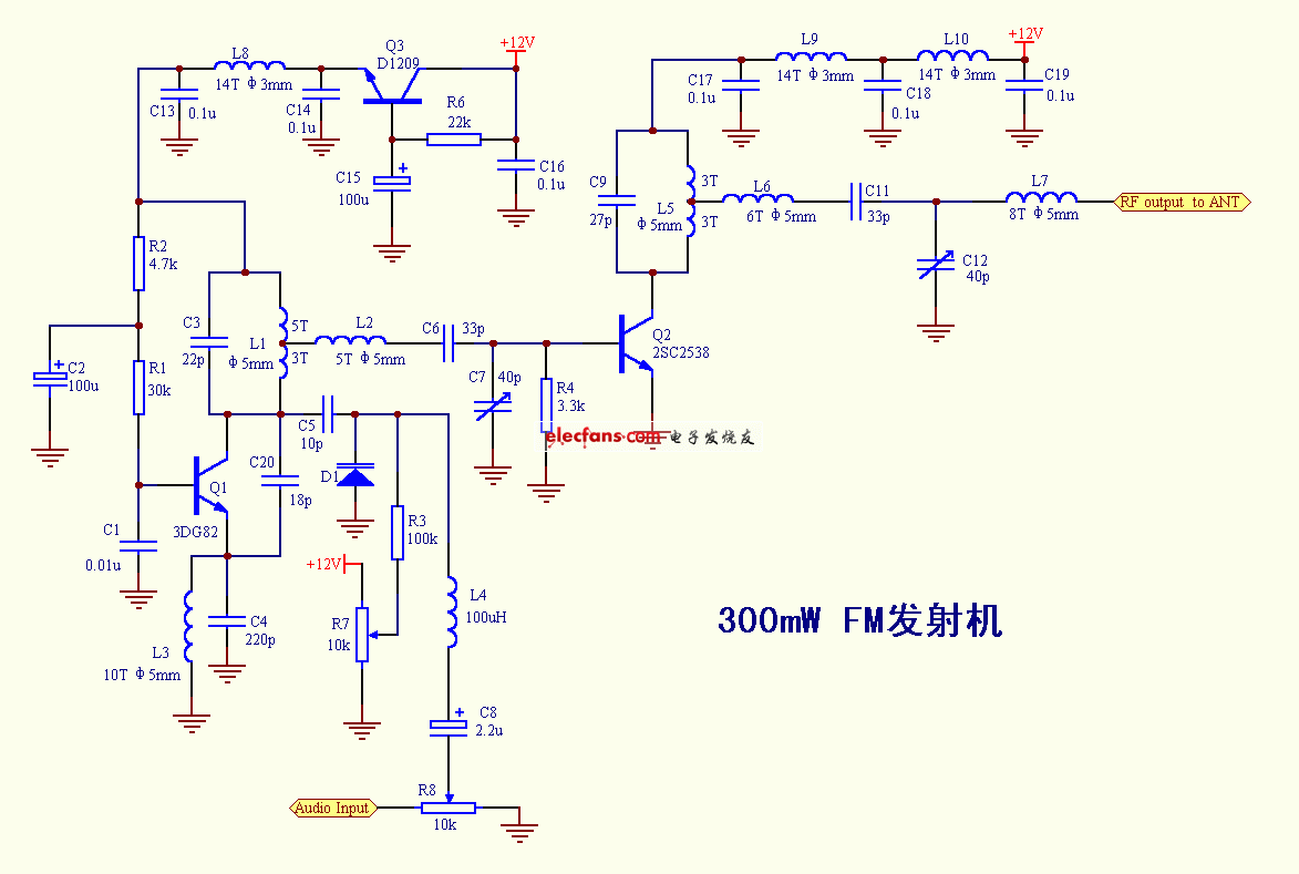 功率达300mw的调频发射机电路  第1张