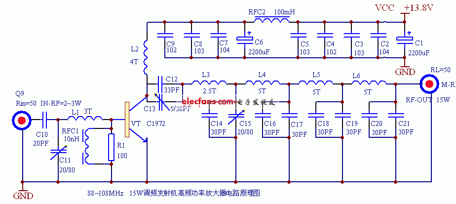 15W调频发射机高频功放电路  第1张