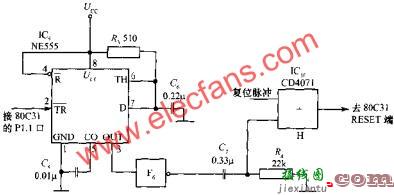 由555定时器组成的看门狗电路  第1张