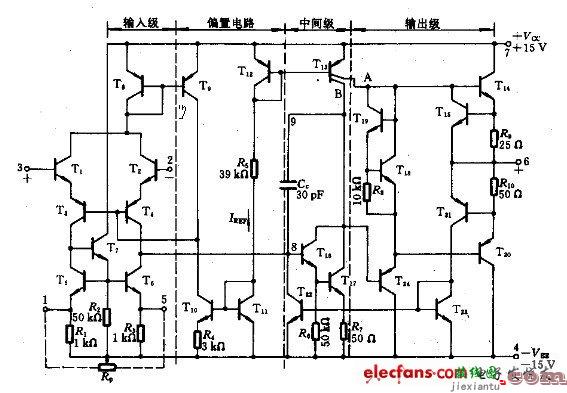 通用运算放大电路  第1张