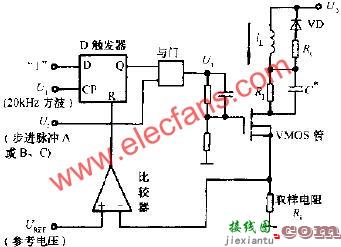 恒频脉宽调制式驱动电路  第1张