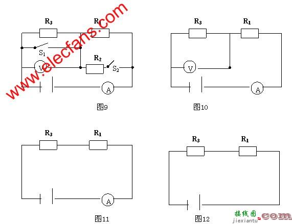 物理电路图的简化电路讲解  第1张