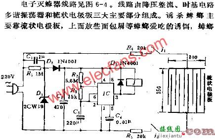 电子灭蟑器电路图  第1张