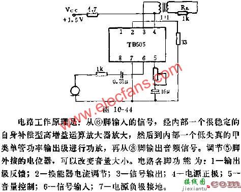 TB505助听器电路的应用电路图  第1张