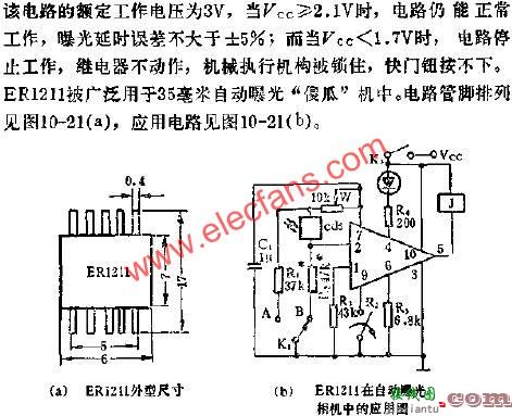 ER1211自动曝光控制的应用电路图  第1张