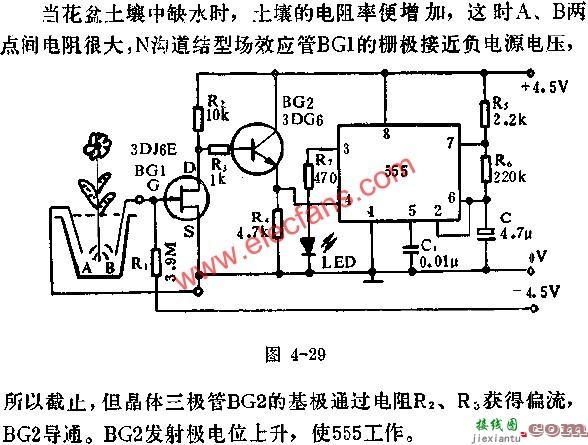 时基集成电路组成盆花缺水指示器电路图  第1张