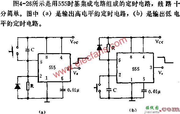 时基集成电路组成定时电路图  第1张