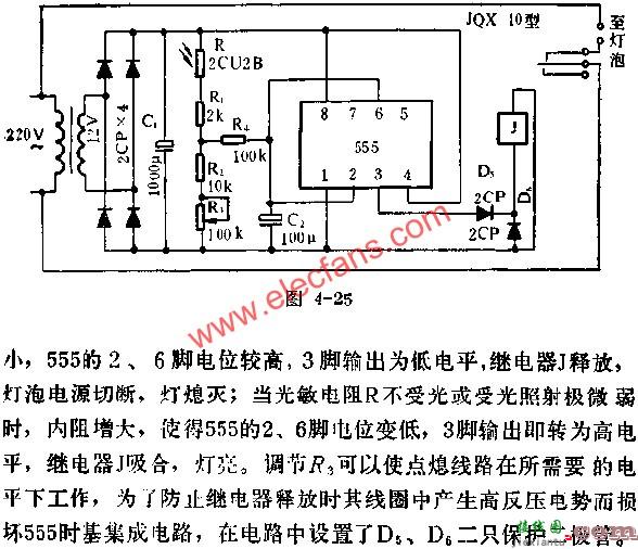 时基集成电路组成照明灯自动点熄器电路图  第1张