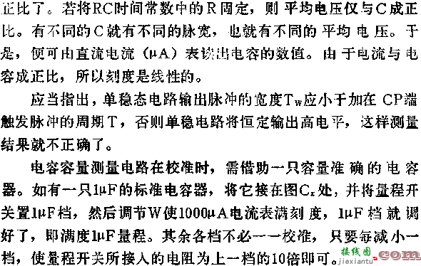 D触发器组成模拟式电容容量测量电路图  第2张