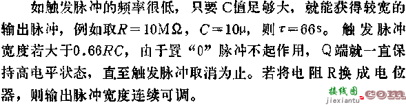 D触发器组成单稳态多谐振荡器电路图  第3张