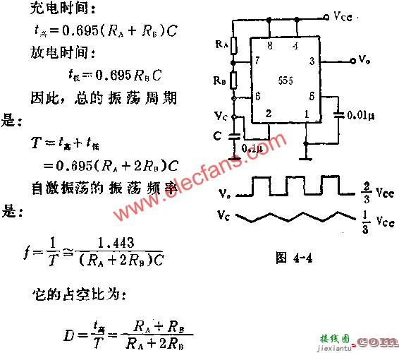 时基集成电路组成振荡器电路图  第2张