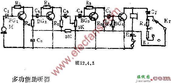 助听器电路图  第4张