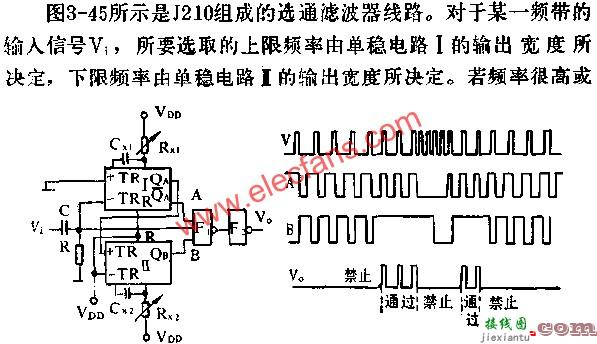 J210组成选通滤波器线路图  第1张