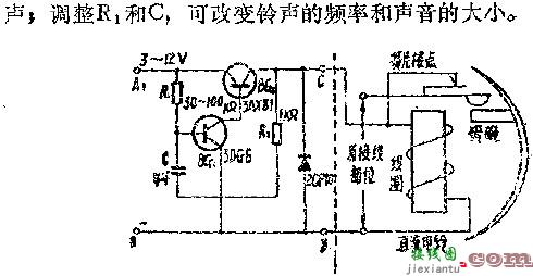 电铃加装电子接点电路图  第1张