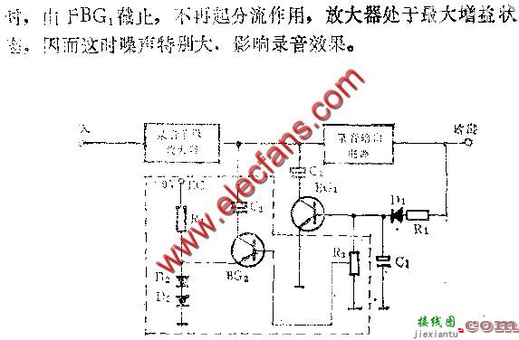 简易录音消噪电路图  第2张