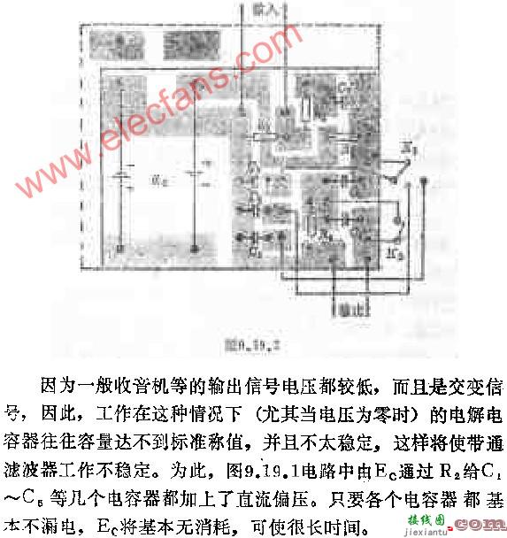 抗干扰接收用的附加装置电路图  第4张