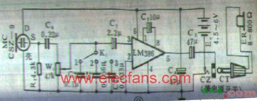 lm386组成的振荡器电路  第1张