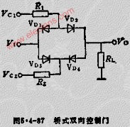 双向桥式控制门工作原理  第1张