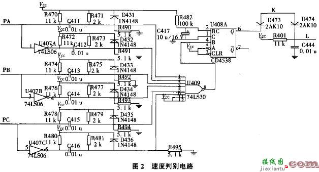 一种实用的步进电机驱动电路  第2张