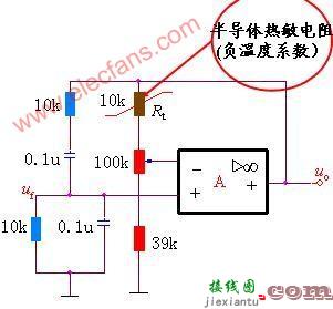 能自动稳幅的振荡电路  第1张