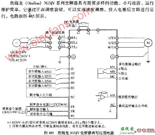 欧姆龙3G3JV变频器典型应用电路图  第1张