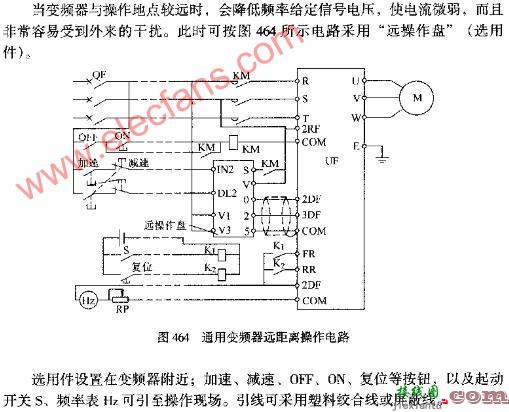 通用变频器远距离操作电路图  第1张