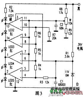 电动自行车控制器电路及原理大全  第3张