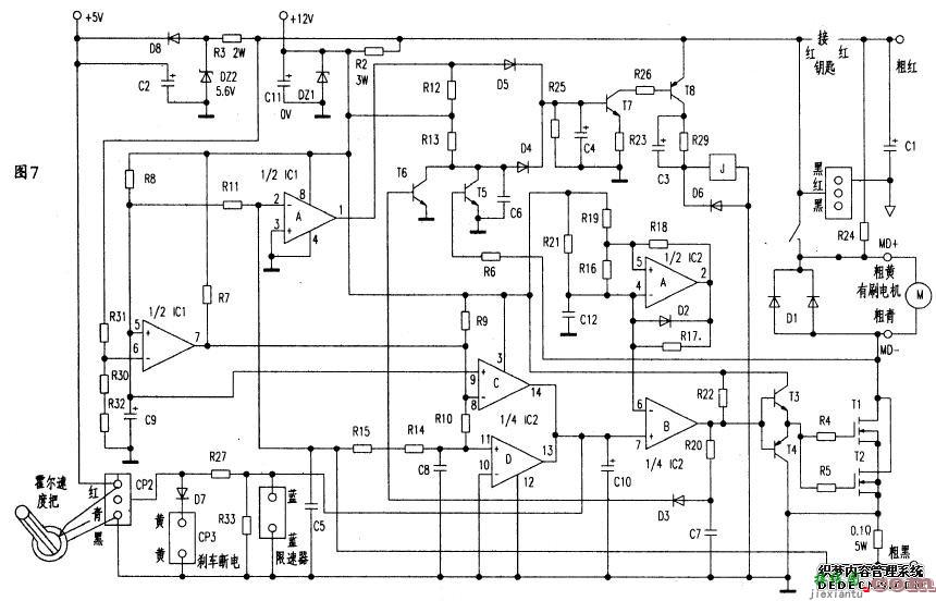 电动自行车控制器电路及原理大全  第7张