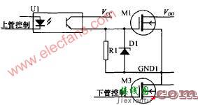 采用双电源光电耦合的上管驱动电路  第1张