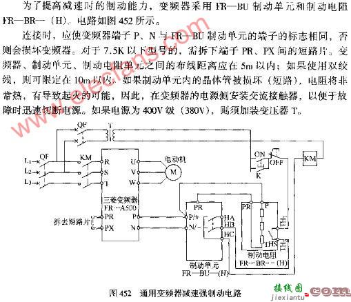 通用变频器减速强制动电路图  第1张