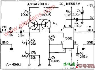使用555的FM调制电路  第1张