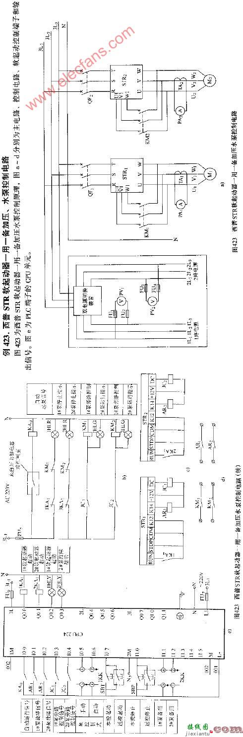 西普STR软起动器一用一备加压水泵控制电路图  第1张