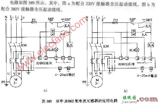 双华JDB02配电流互感器的应用电路图  第1张