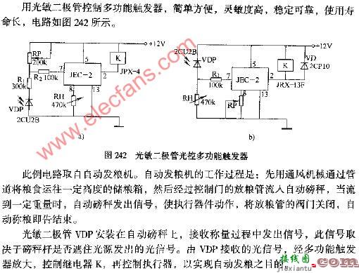 光敏二极管光控多功能触发器电路图  第1张