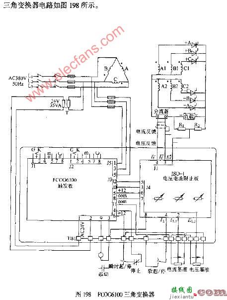 FC6100三角变换器电路图  第1张