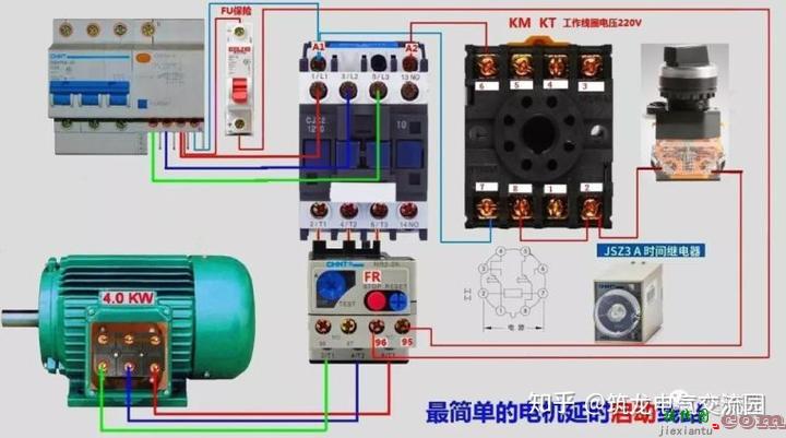 零基础也能学会的电气接线高清图_简单直观  第16张