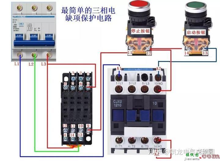 零基础也能学会的电气接线高清图_简单直观  第27张