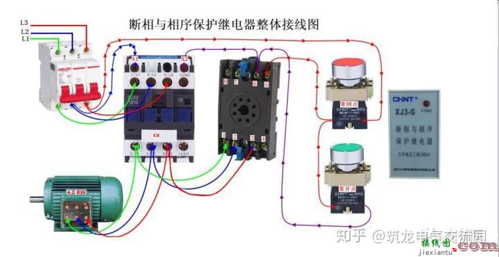 零基础也能学会的电气接线高清图_简单直观  第30张