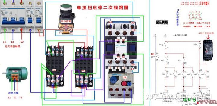 零基础也能学会的电气接线高清图_简单直观  第42张