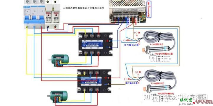 零基础也能学会的电气接线高清图_简单直观  第48张