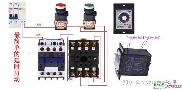 零基础也能学会的电气接线高清图_简单直观  第50张