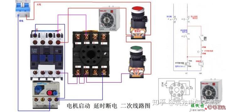 零基础也能学会的电气接线高清图_简单直观  第49张