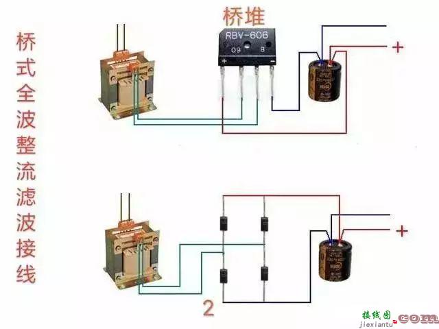 常用交流接触器实物接线图，简单明了，易懂  第2张