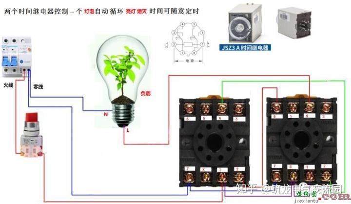 零基础也能学会的电气接线高清图_简单直观  第74张