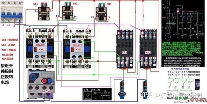 零基础也能学会的电气接线高清图_简单直观  第76张