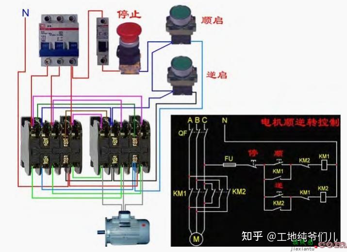 初学电路入门难？121张电工实物接线图（彩色版），小白必备  第5张