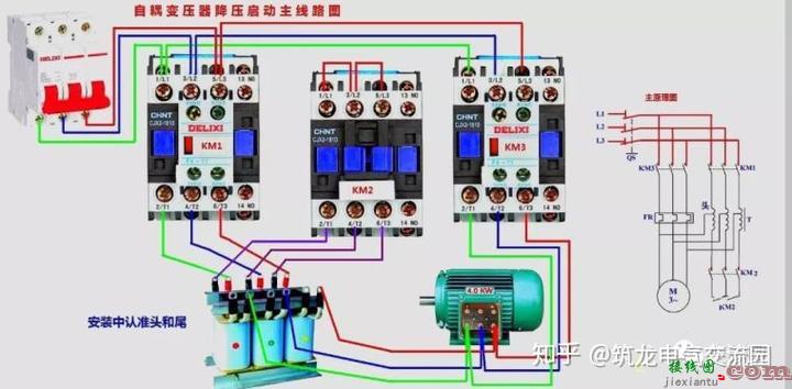 零基础也能学会的电气接线高清图_简单直观  第88张