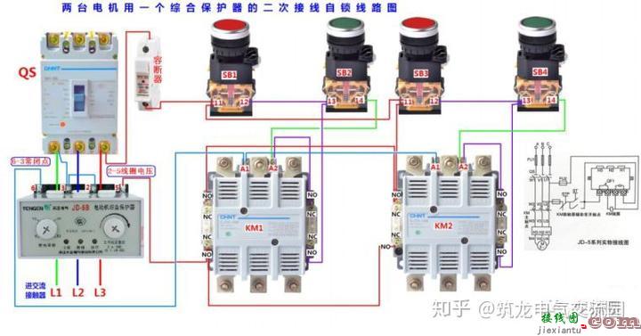 零基础也能学会的电气接线高清图_简单直观  第93张